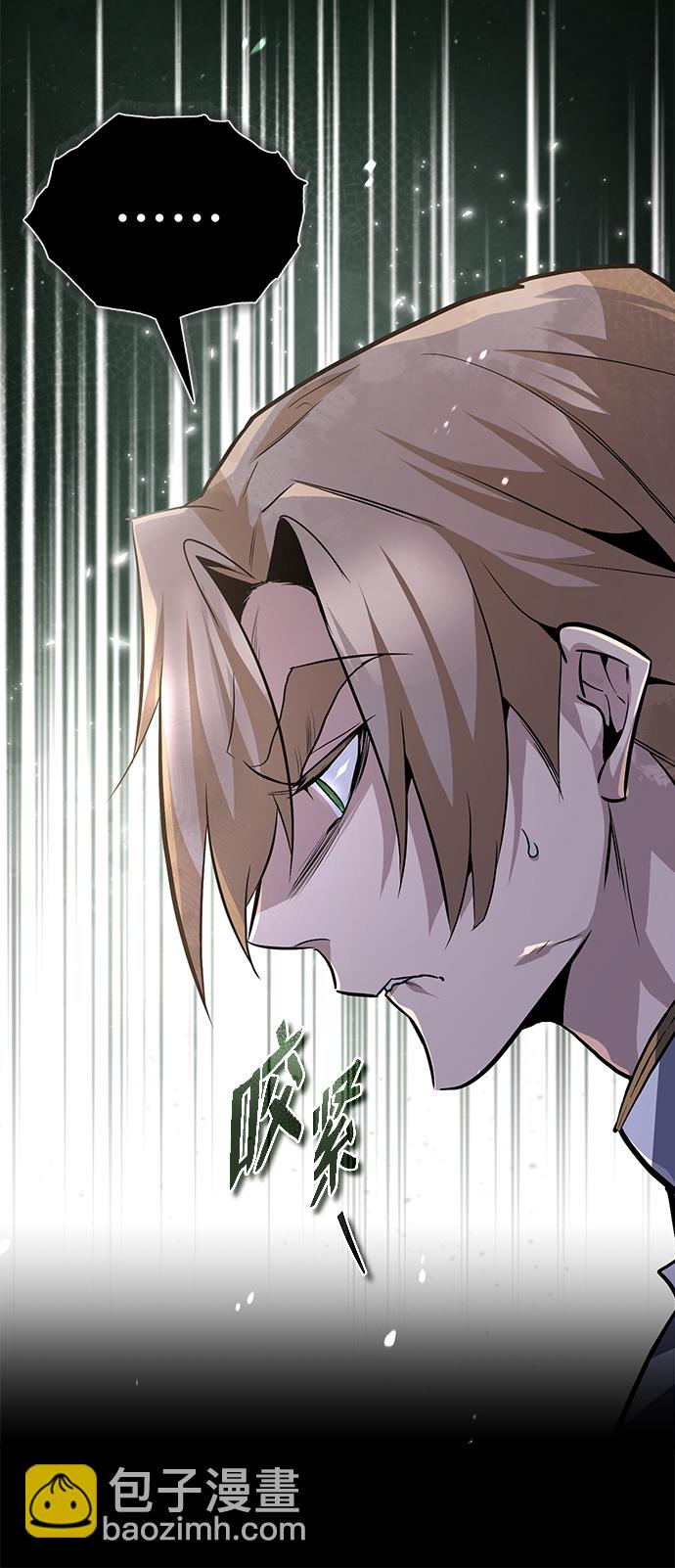 [第29话] 真是异想天开31