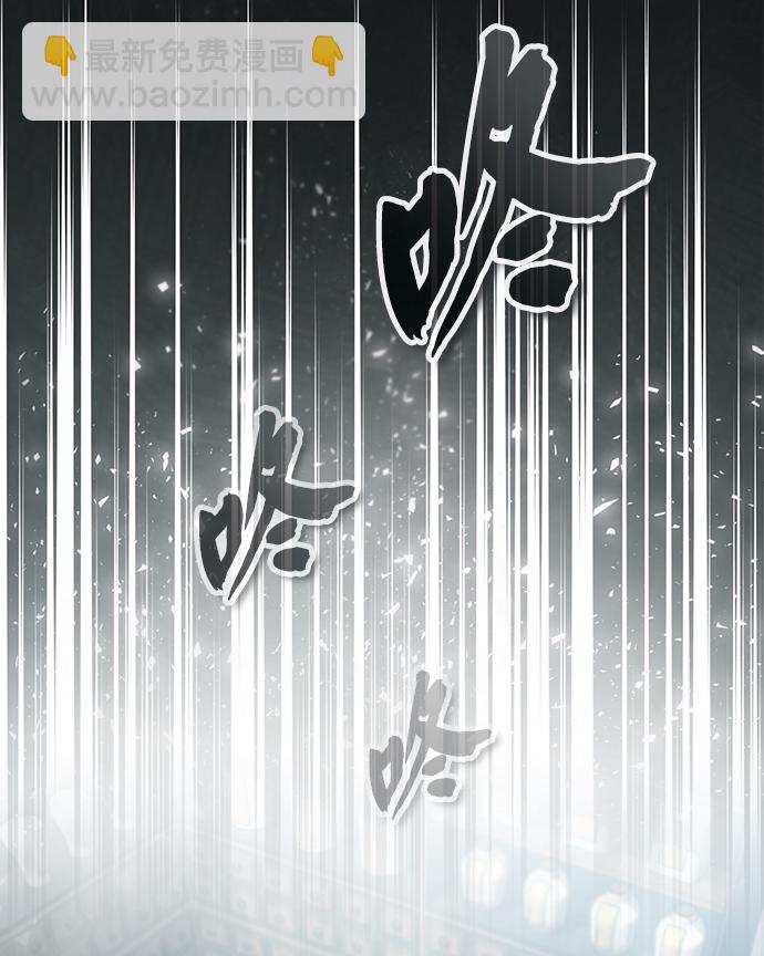 [第29话] 真是异想天开56