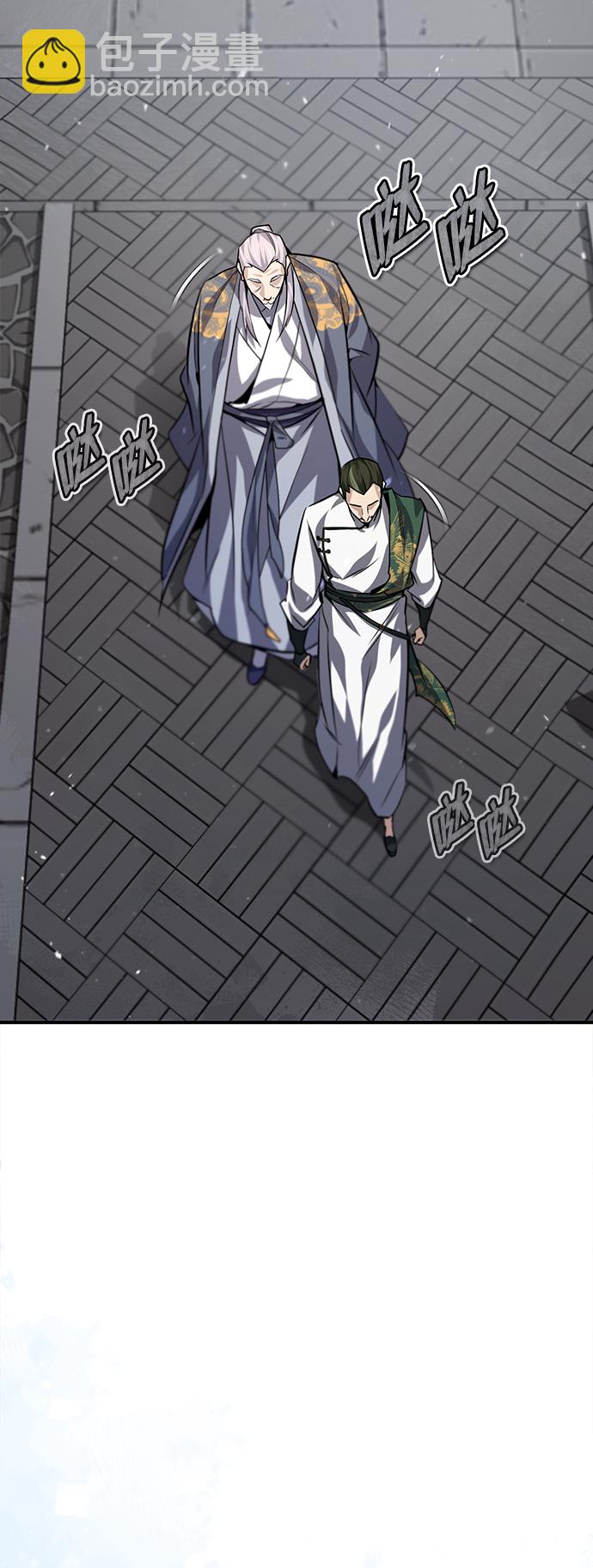 [第29话] 真是异想天开70