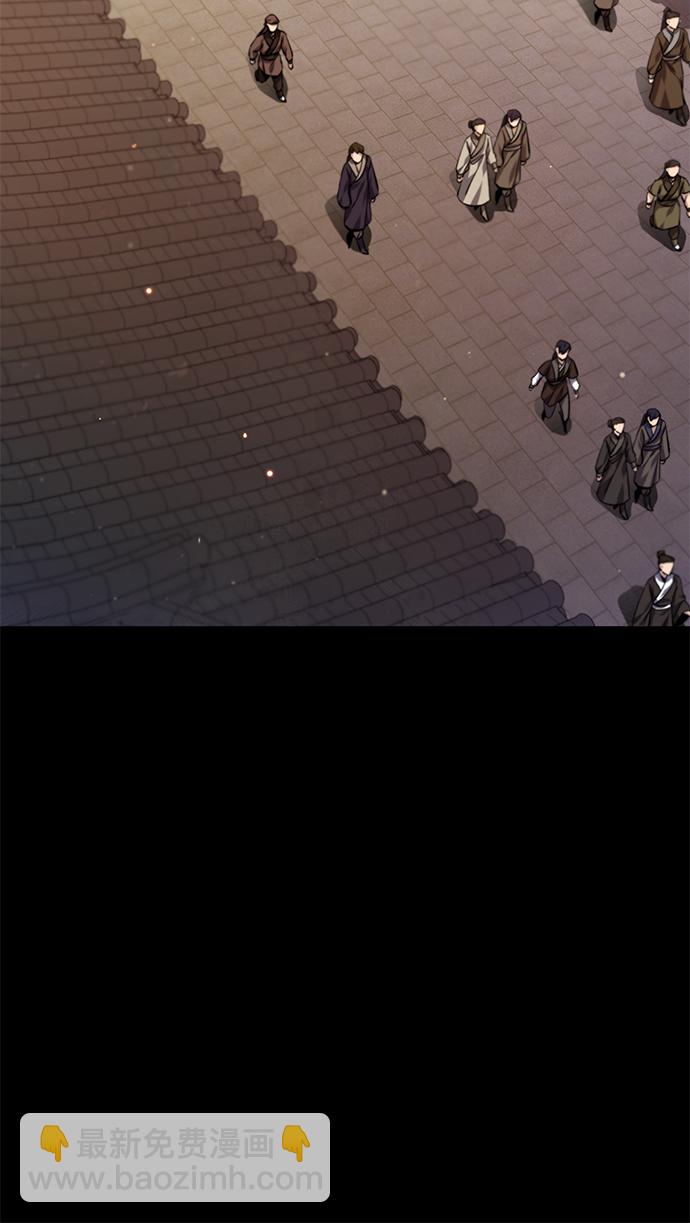 [第29话] 真是异想天开80