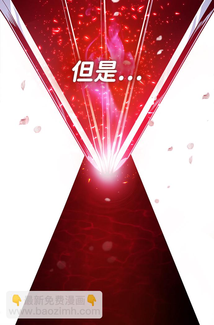 [第30话] 看来他确实很好奇33