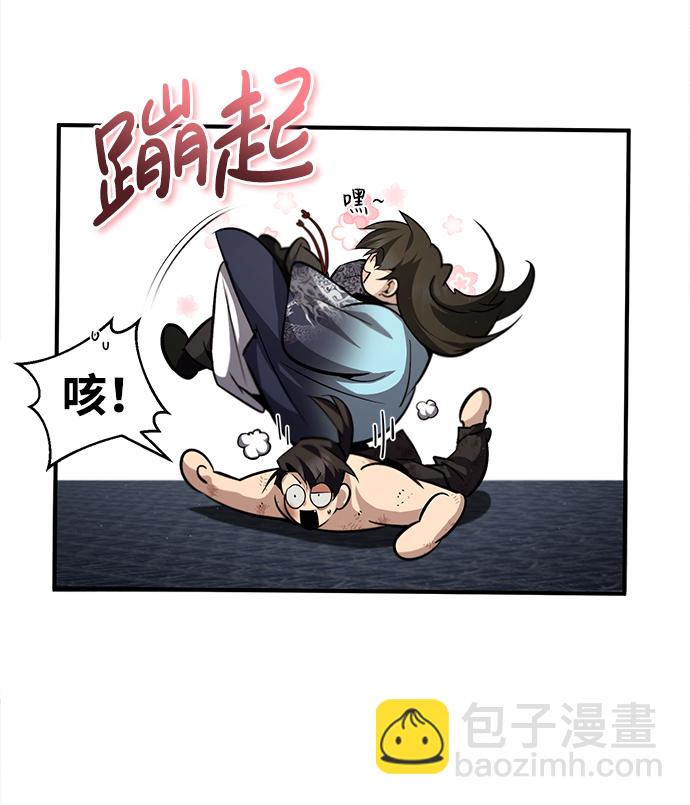 [第32话] 你要一辈子这样活着吗？70