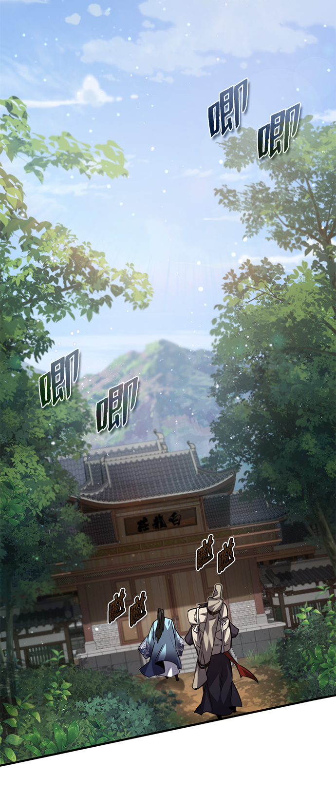 [第32话] 你要一辈子这样活着吗？89