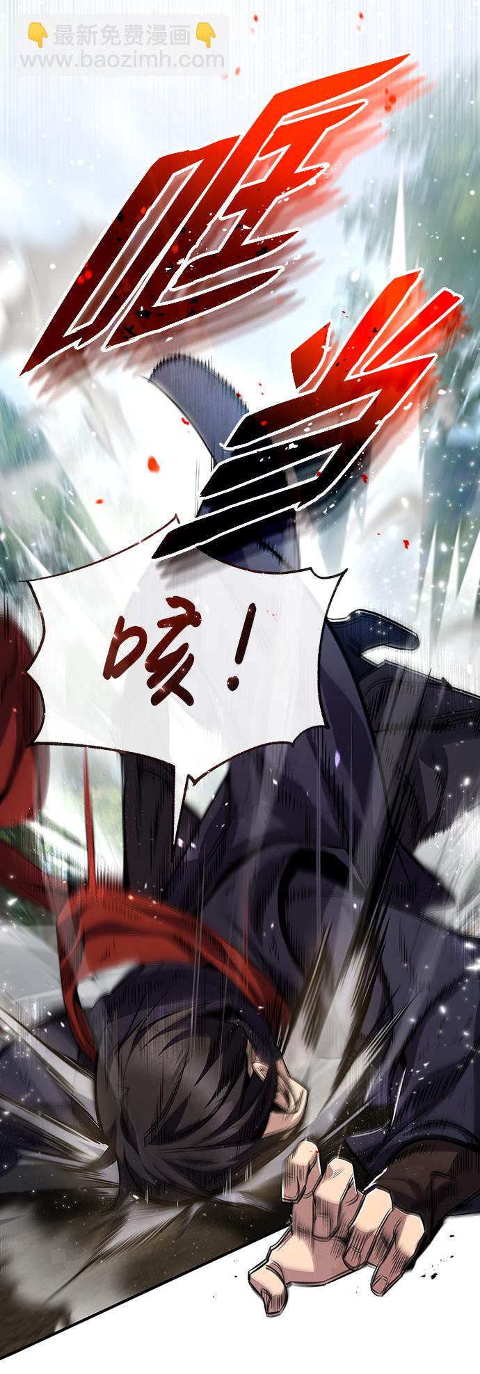 [第33话] 真是吵闹呢18