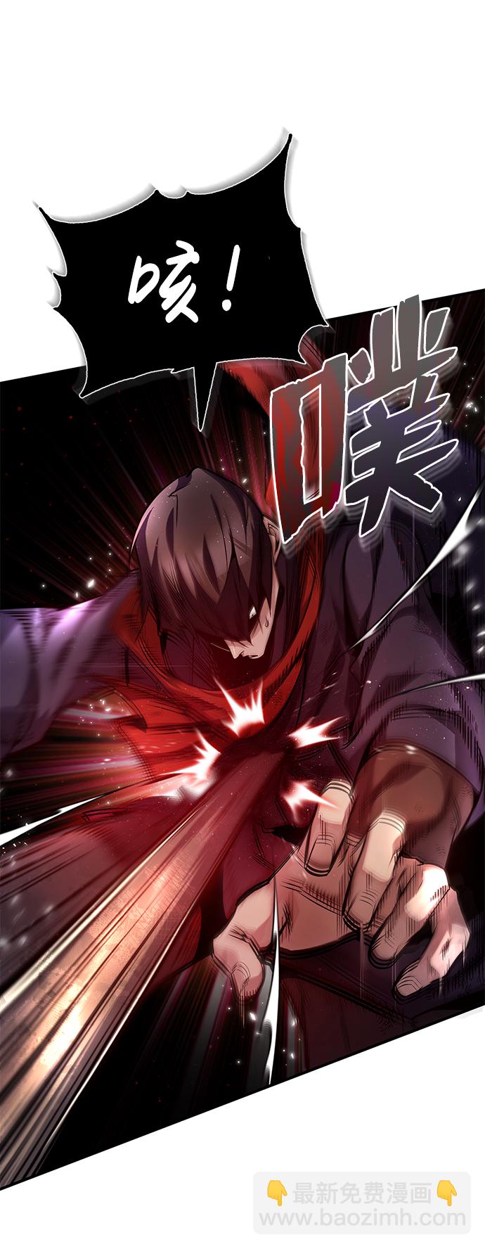 [第33话] 真是吵闹呢23