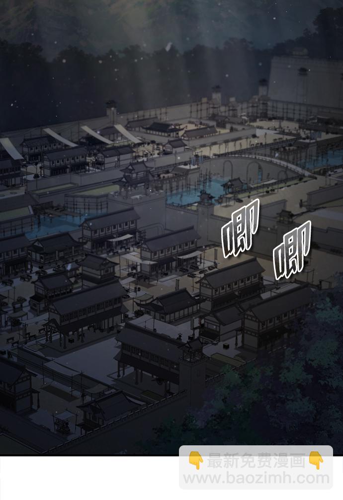 [第33话] 真是吵闹呢77