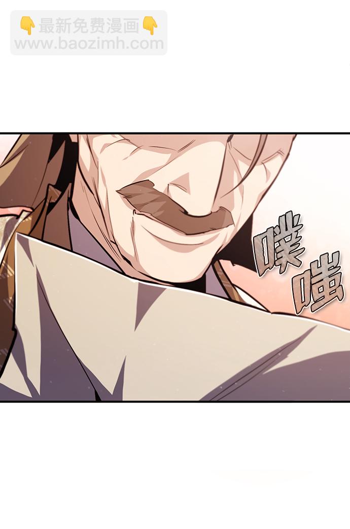 [第33话] 真是吵闹呢85