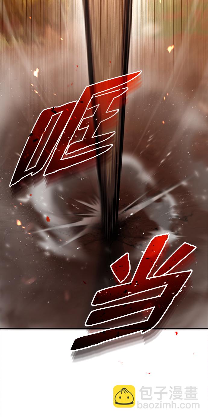 [第34话] 我们从今天开始吧23