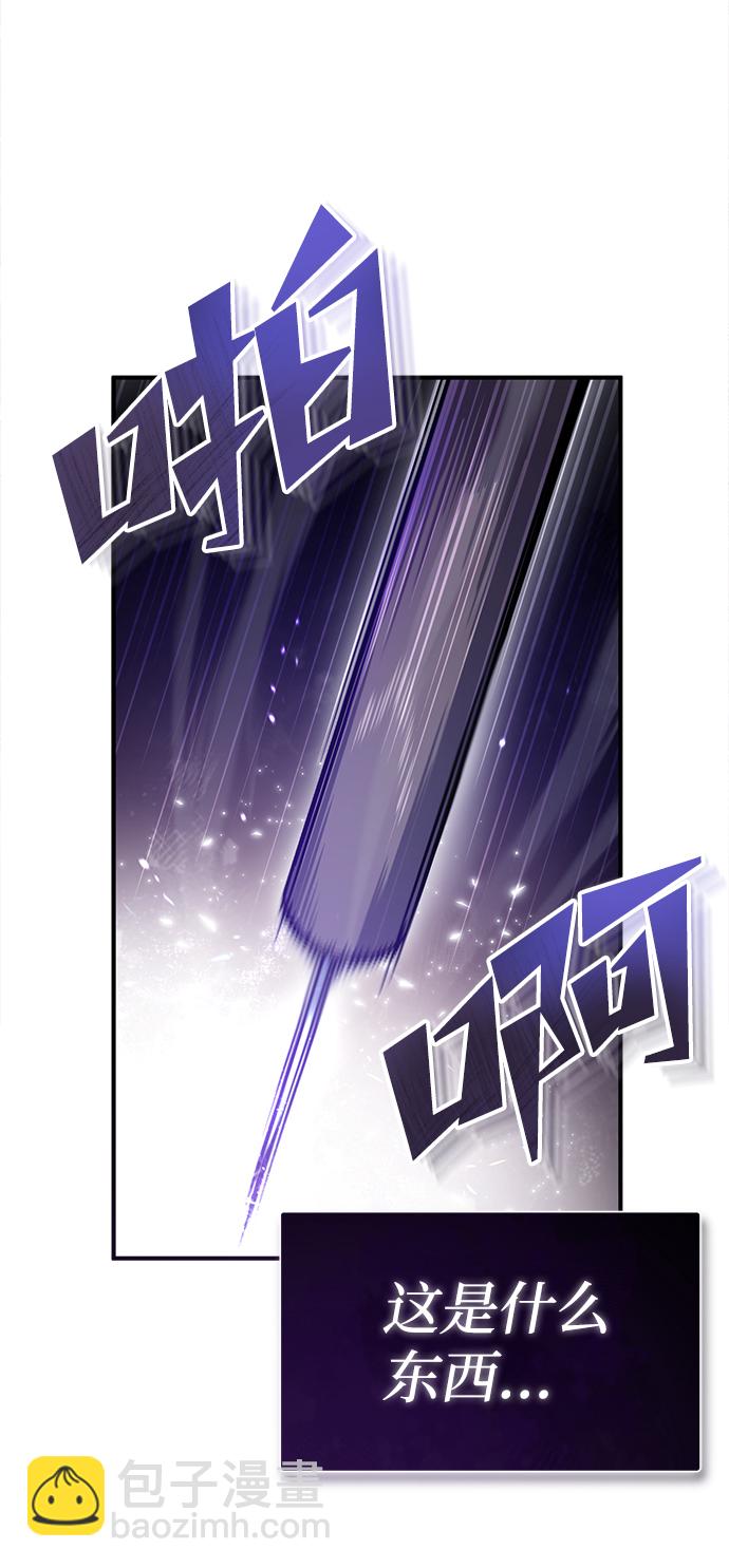 [第34话] 我们从今天开始吧41