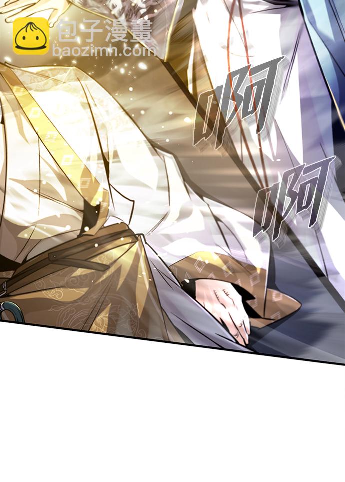 [第34话] 我们从今天开始吧75