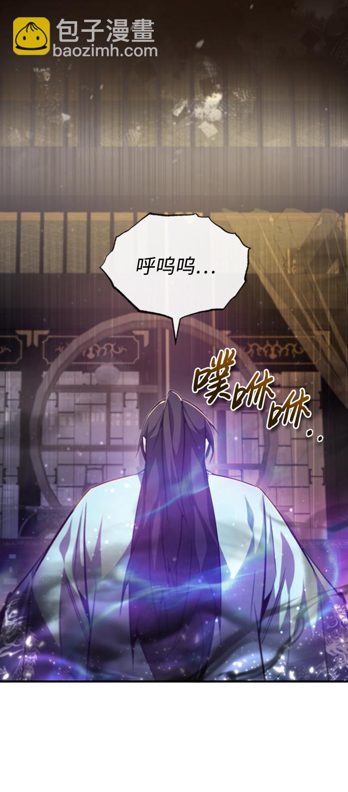 [第34话] 我们从今天开始吧80