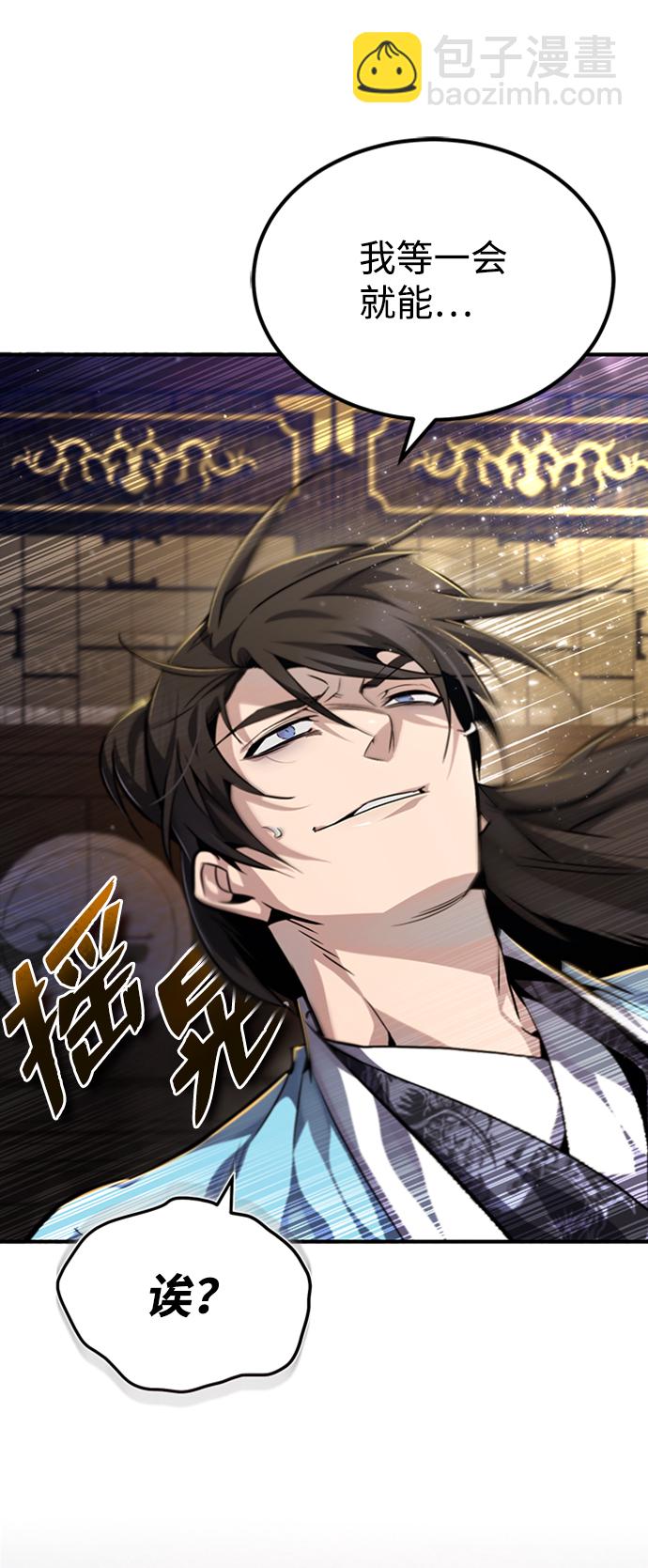 [第34话] 我们从今天开始吧85