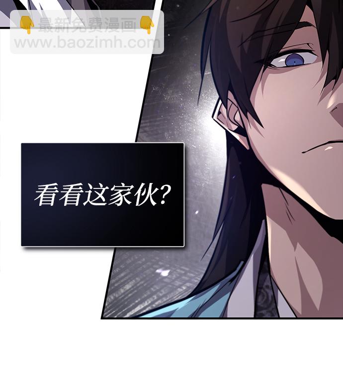 [第35话] 那就那么做吧61