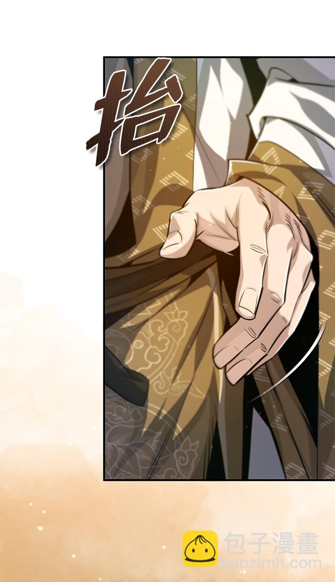 [第36话] 现在不可能了84