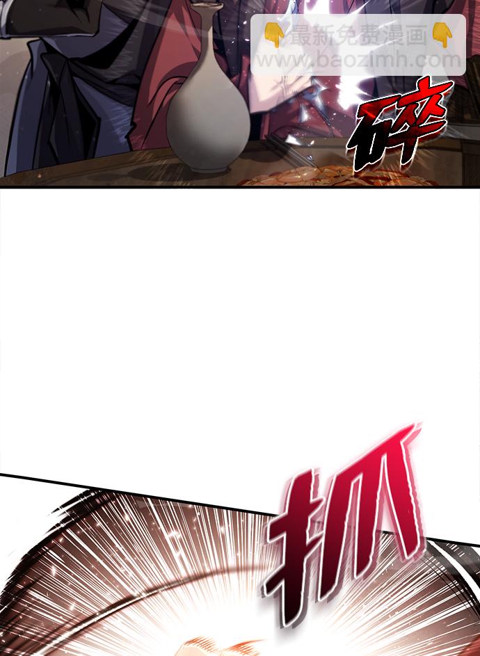 [第36话] 现在不可能了93