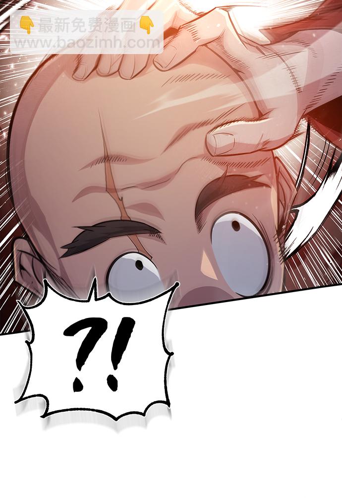[第36话] 现在不可能了94