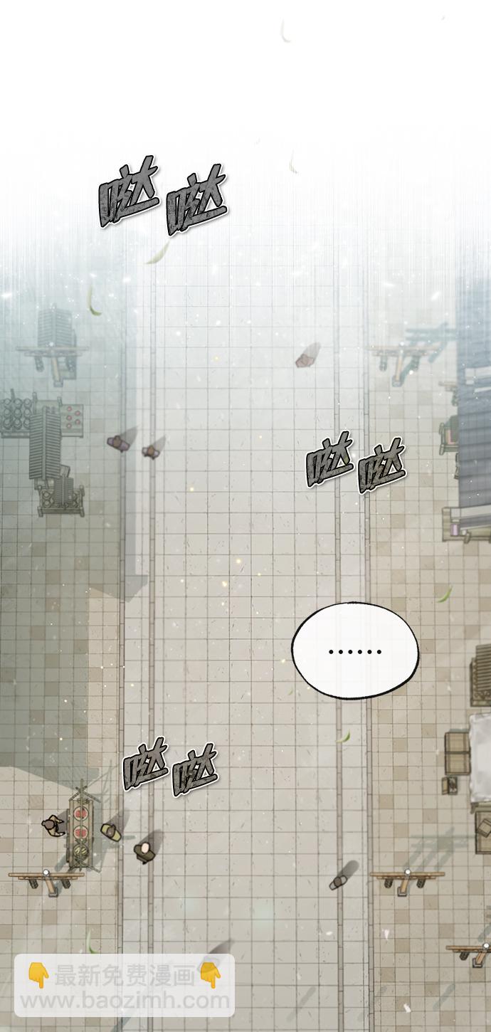 [第37话] 好好想想53