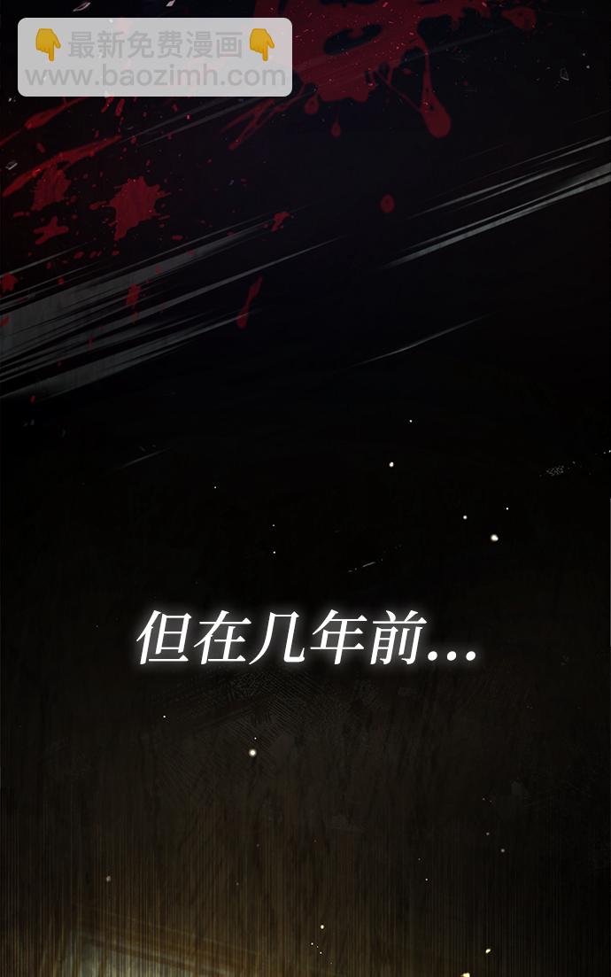 [第37话] 好好想想62