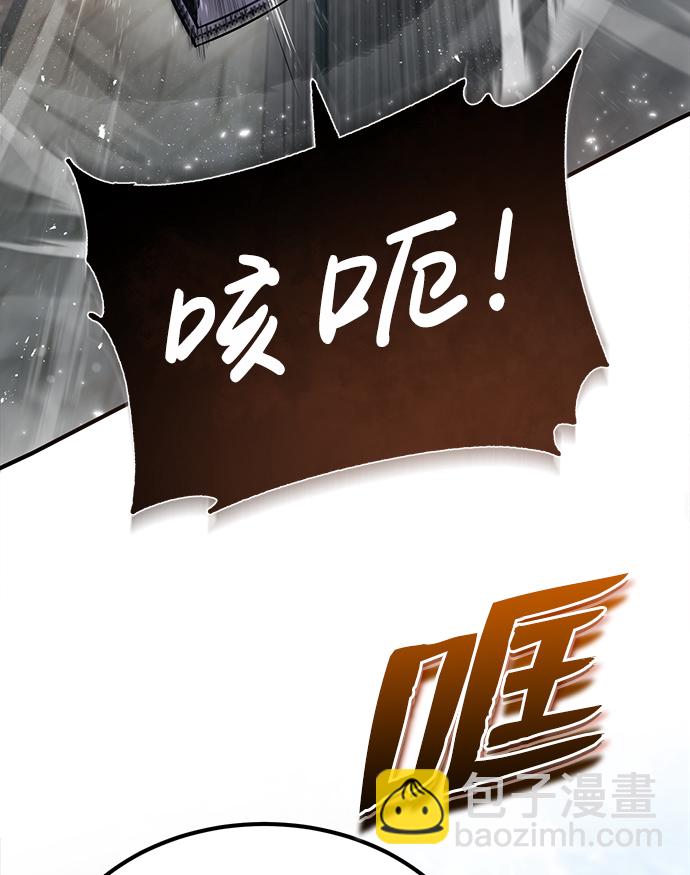 [第37话] 好好想想74