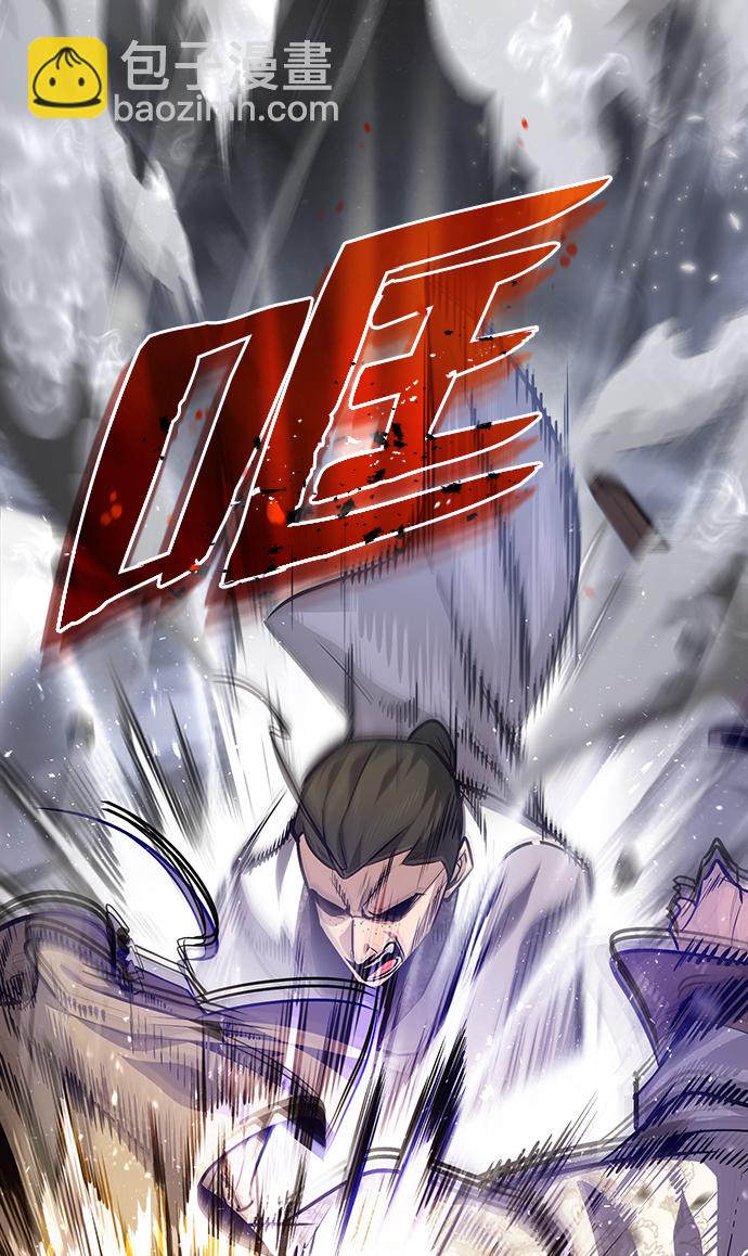 [第38话] 无法原谅15