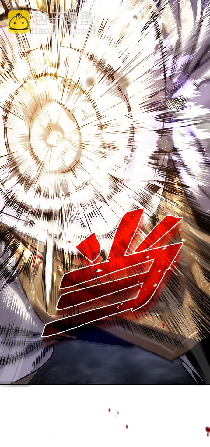 [第38话] 无法原谅16
