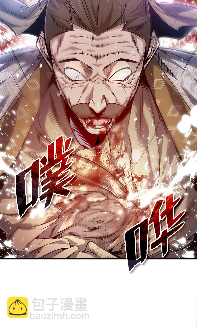 [第38话] 无法原谅18