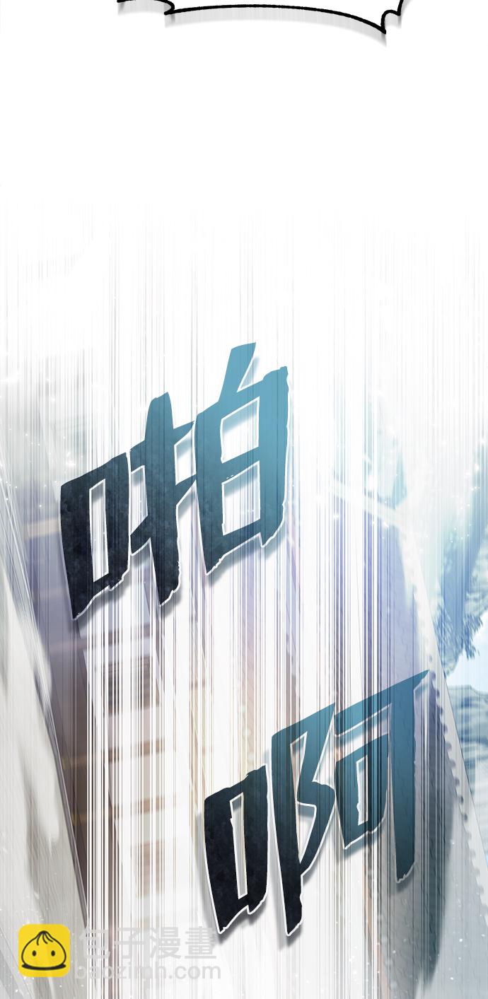 [第38话] 无法原谅23