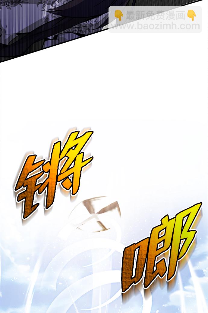 [第38话] 无法原谅25