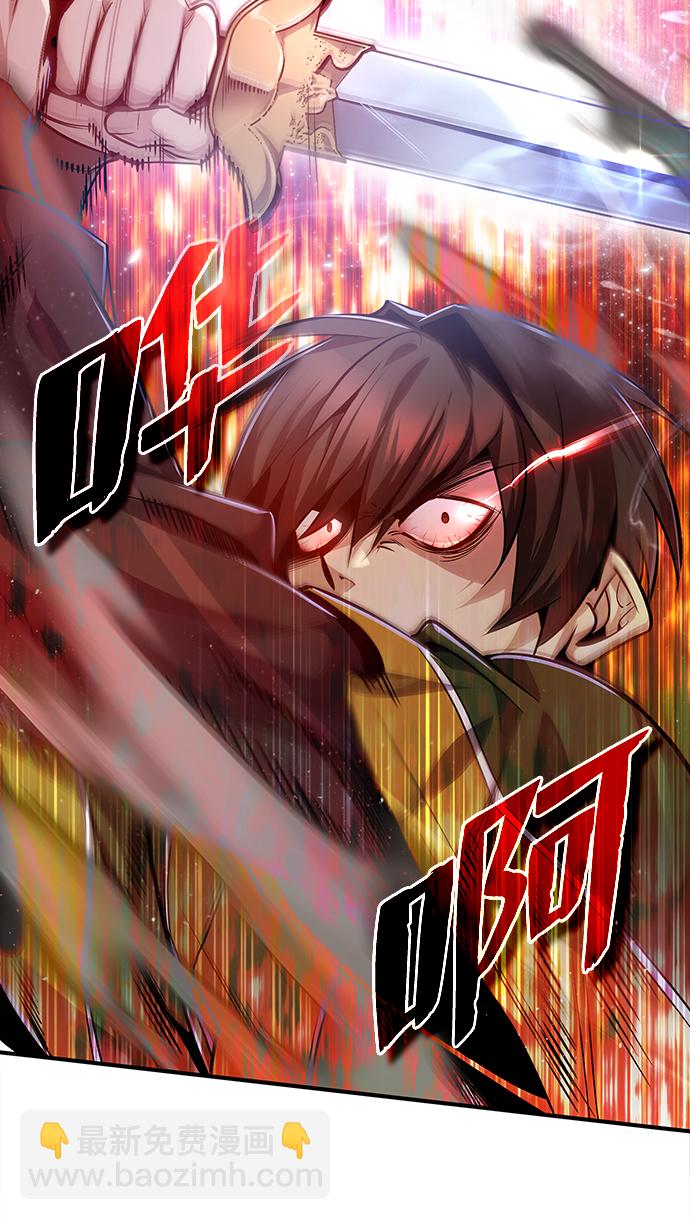 [第38话] 无法原谅38