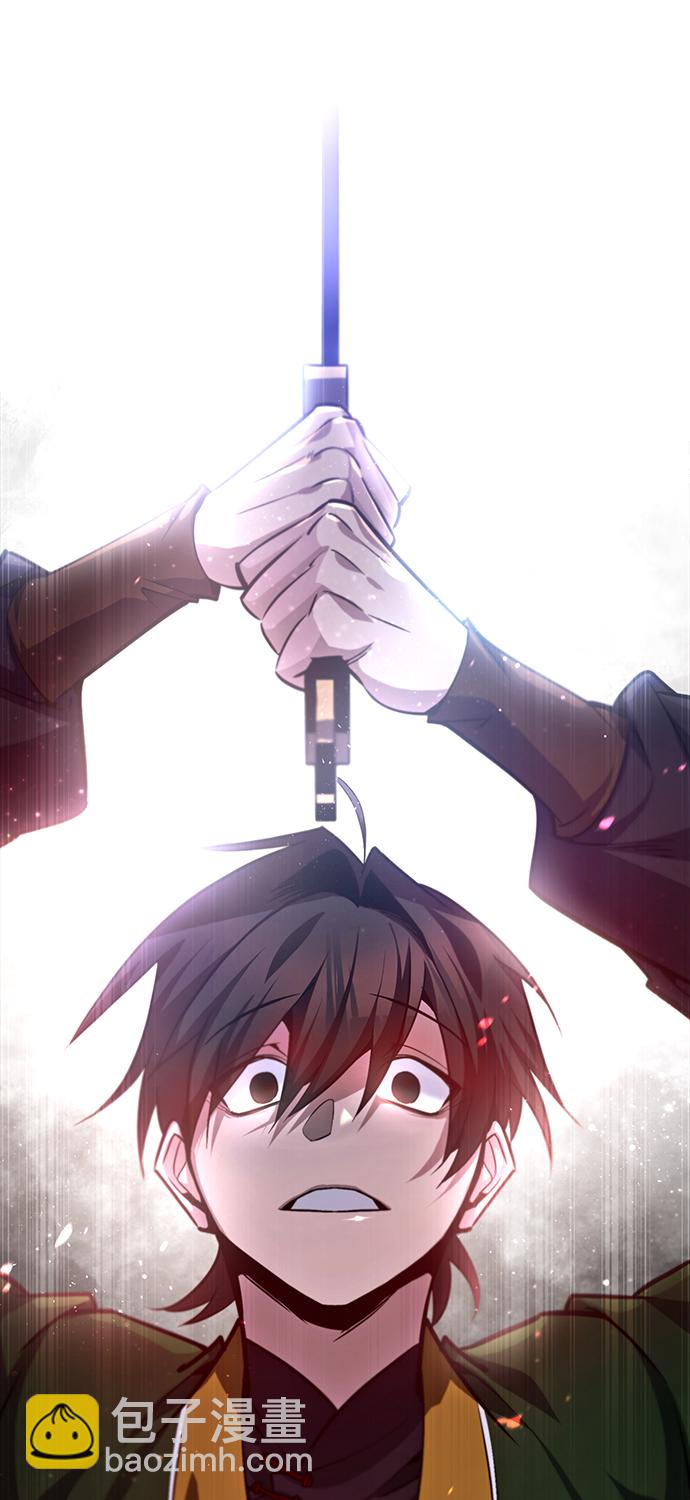 [第38话] 无法原谅61