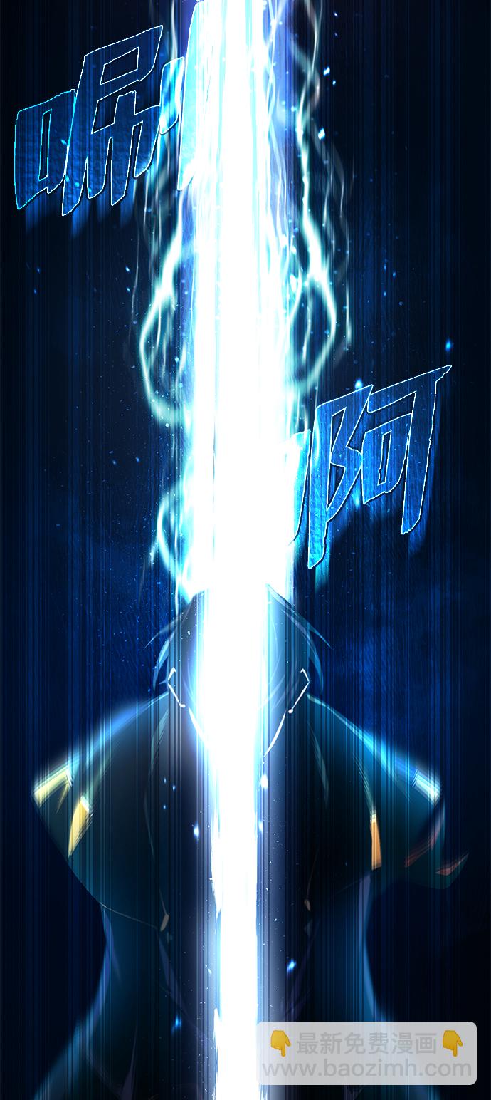[第38话] 无法原谅63
