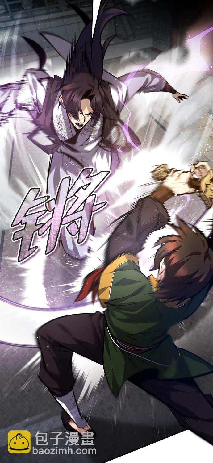 [第38话] 无法原谅65