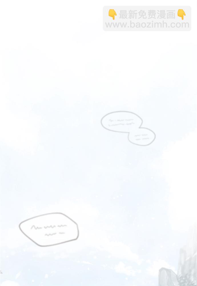 [第38话] 无法原谅89