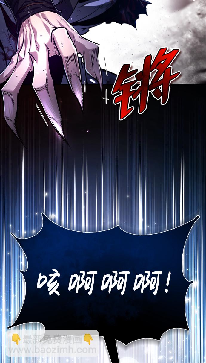 [第39话] 什么啊，竟然是真的？18