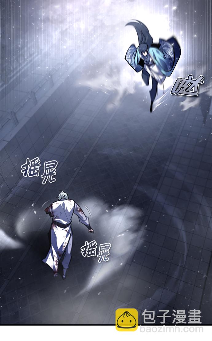 [第39话] 什么啊，竟然是真的？33