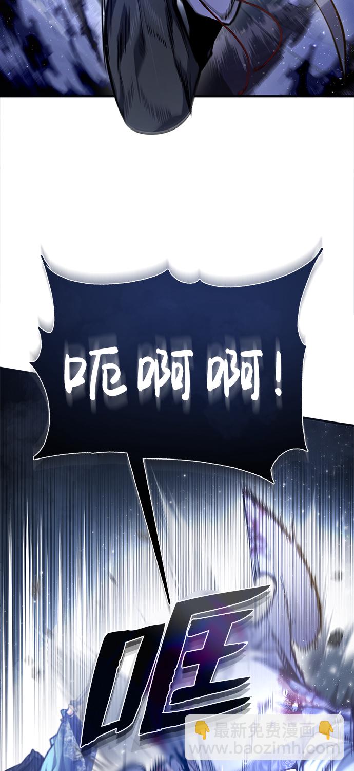 [第39话] 什么啊，竟然是真的？39