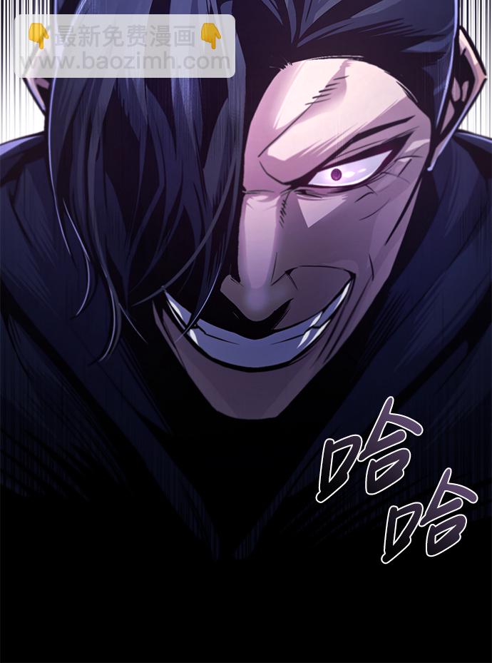 [第39话] 什么啊，竟然是真的？70