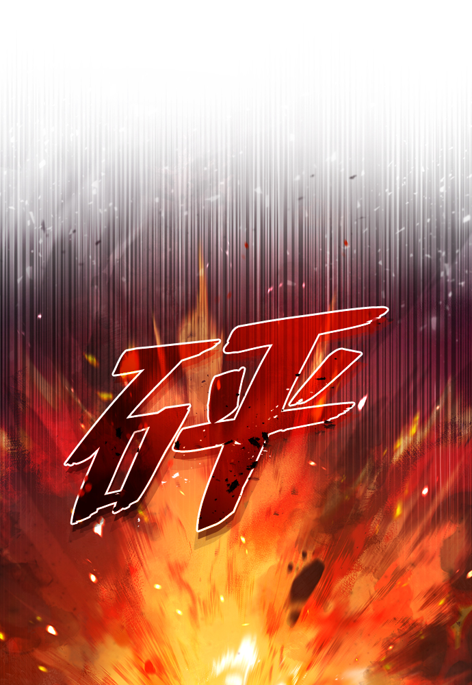 [第39话] 什么啊，竟然是真的？86