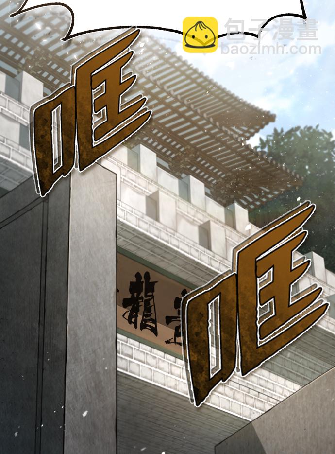 [第40话] 我好像在哪里见过他31