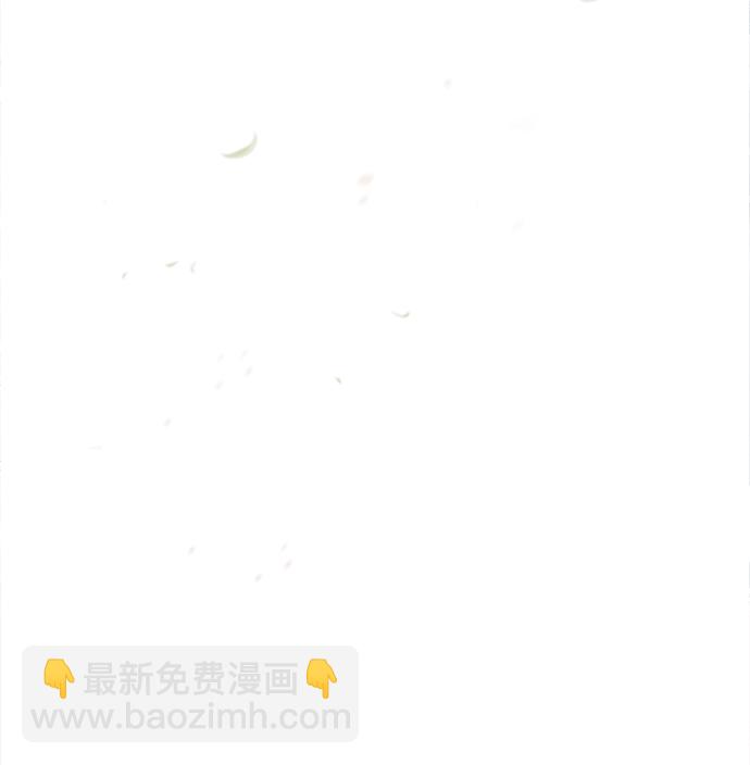 [第40话] 我好像在哪里见过他8