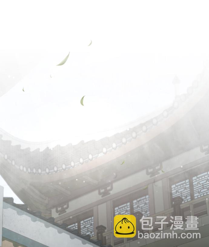 [第40话] 我好像在哪里见过他9