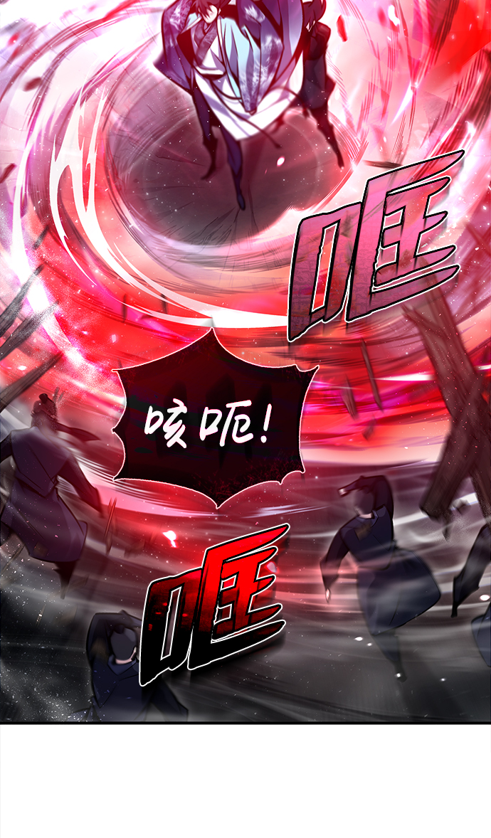 [第41话] 就当做没看见吧107
