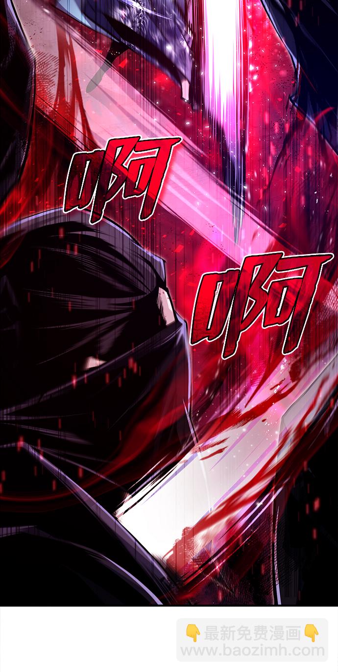 [第41话] 就当做没看见吧111