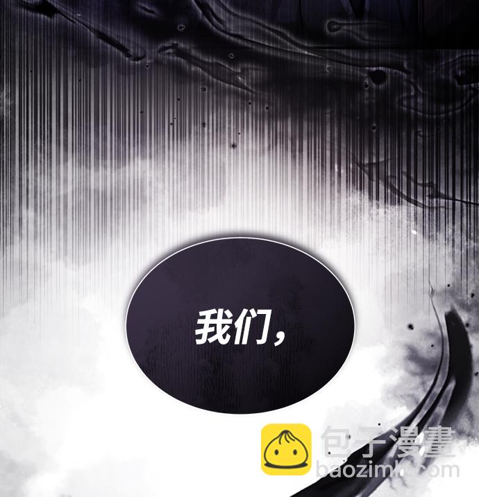 [第41话] 就当做没看见吧61