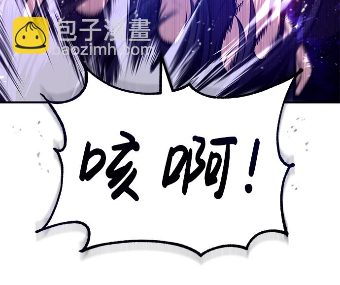 [第41话] 就当做没看见吧76