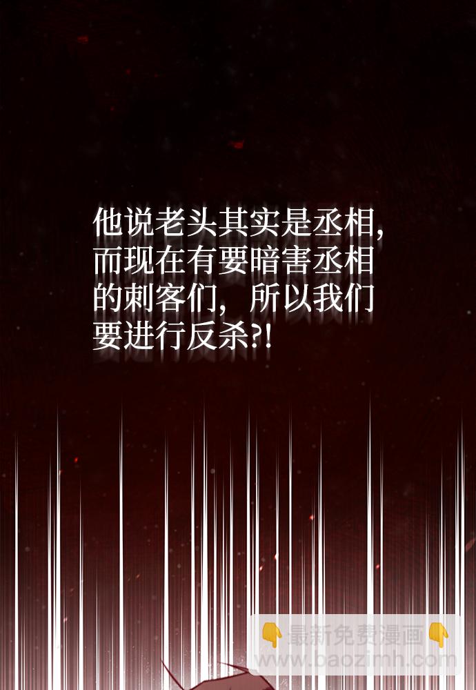 [第42话] 还是担心考试吧107