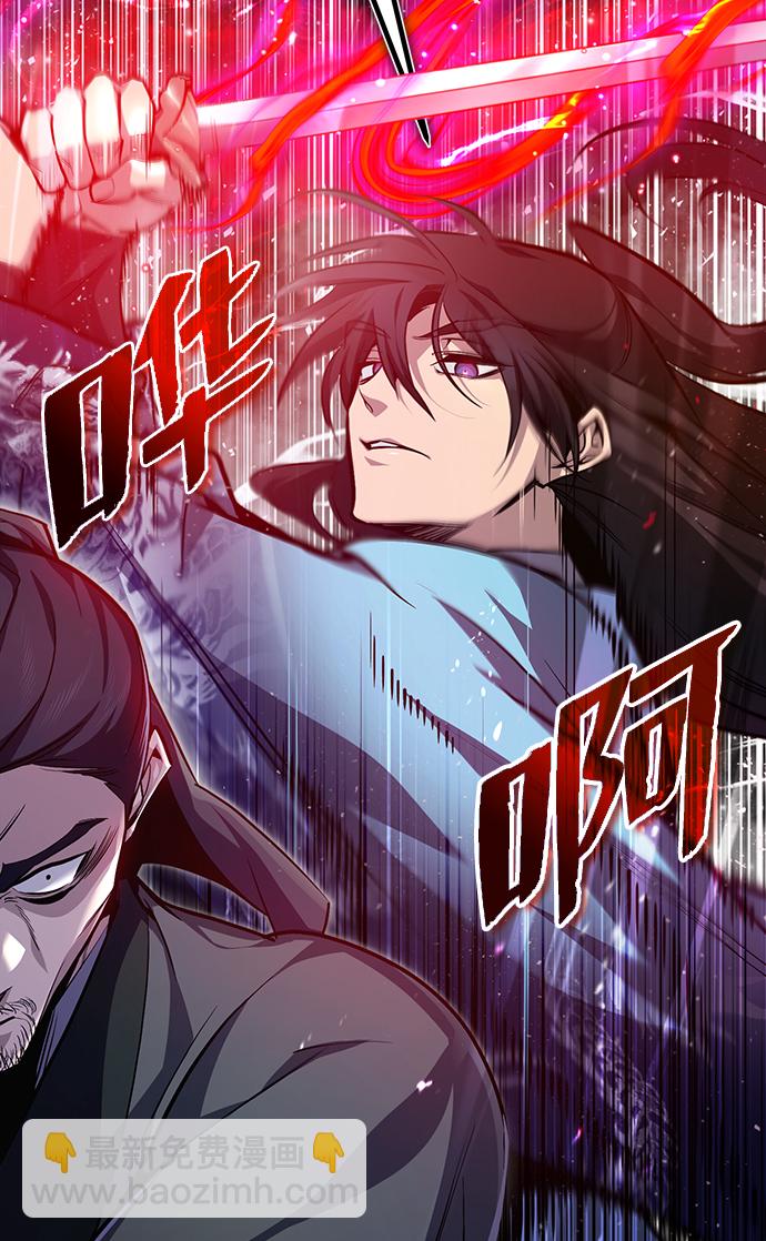 [第42话] 还是担心考试吧11