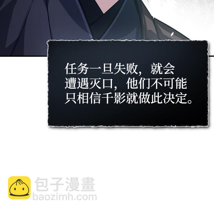 [第42话] 还是担心考试吧24