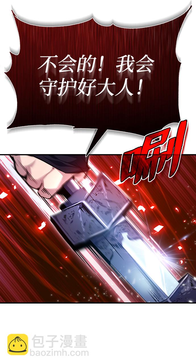 [第42话] 还是担心考试吧28