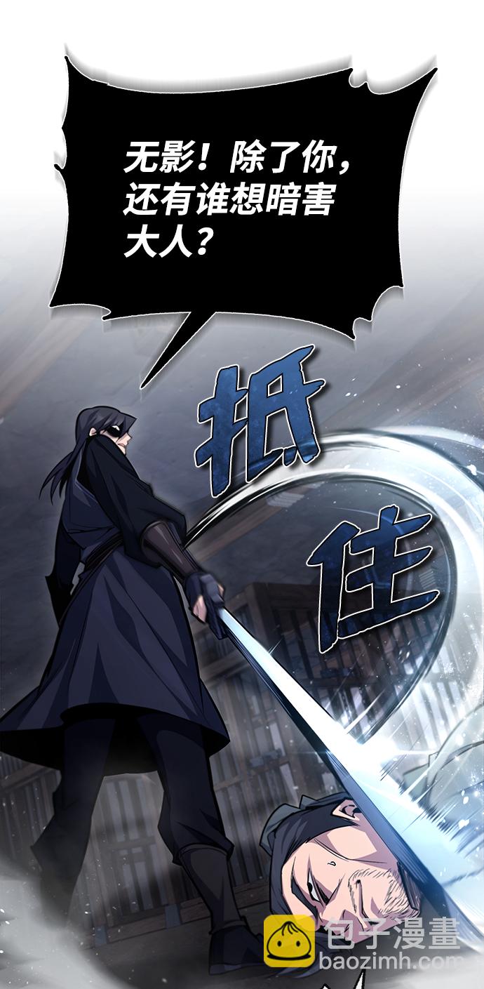 [第42话] 还是担心考试吧29